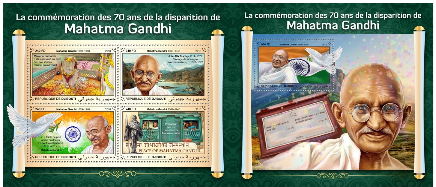 Z08 DJB18414ab Djibouti 2018 Mahatma Gandhi MNH ** Postfrisch Set - Gibuti (1977-...)