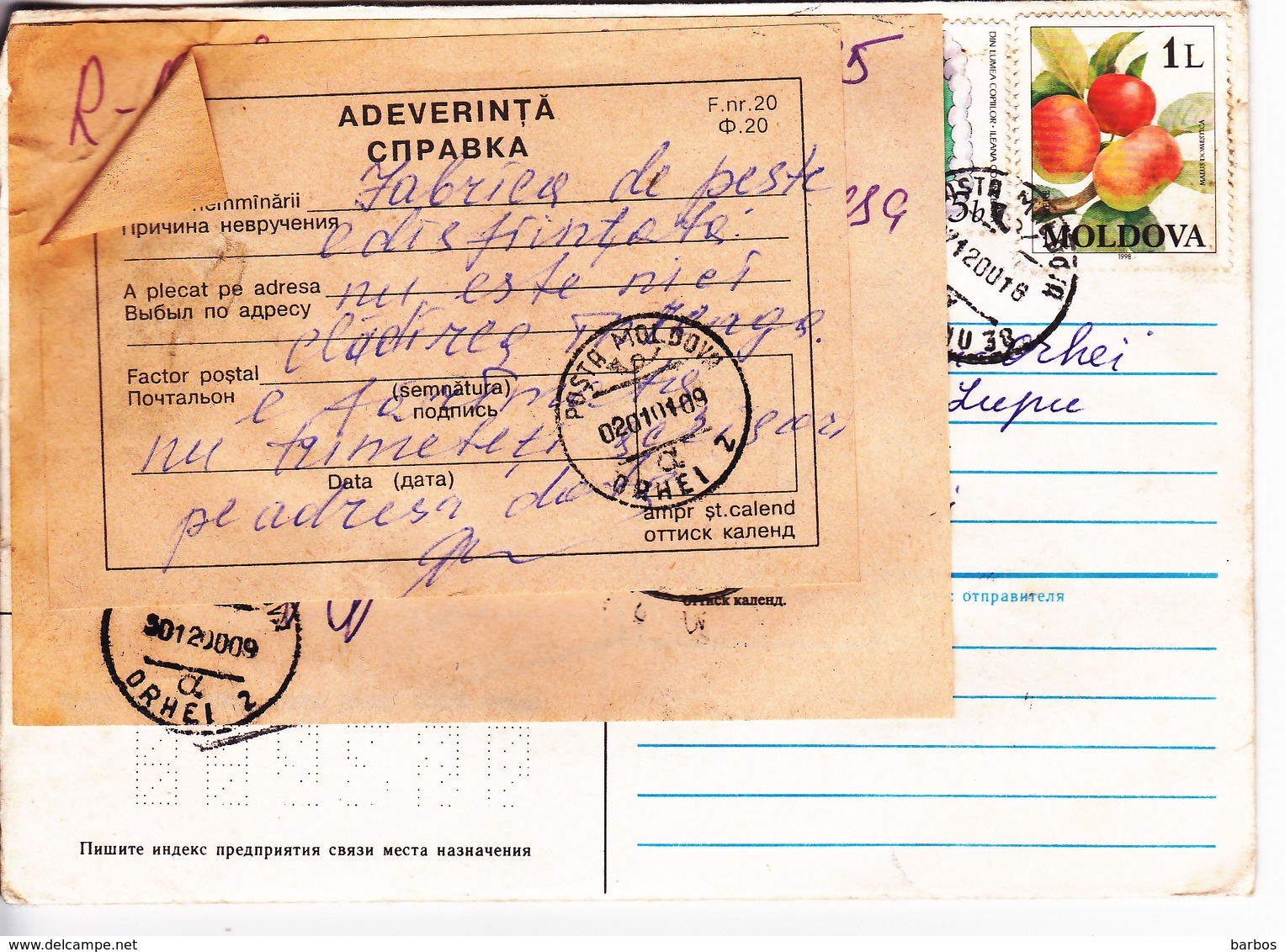 MOLDOVA   MOLDAVIE   MOLDAWIEN , 2000  , Fruits ,fairy Tales  , Used  Recomanded Cover - Moldova