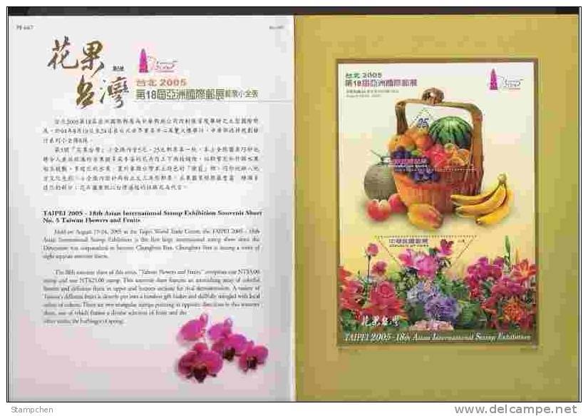 Folder Taiwan 2005 Flower Fruit Stamps S/s Triangular Bamboo Banana Melon Grape Rose Flora Orchid - Unused Stamps