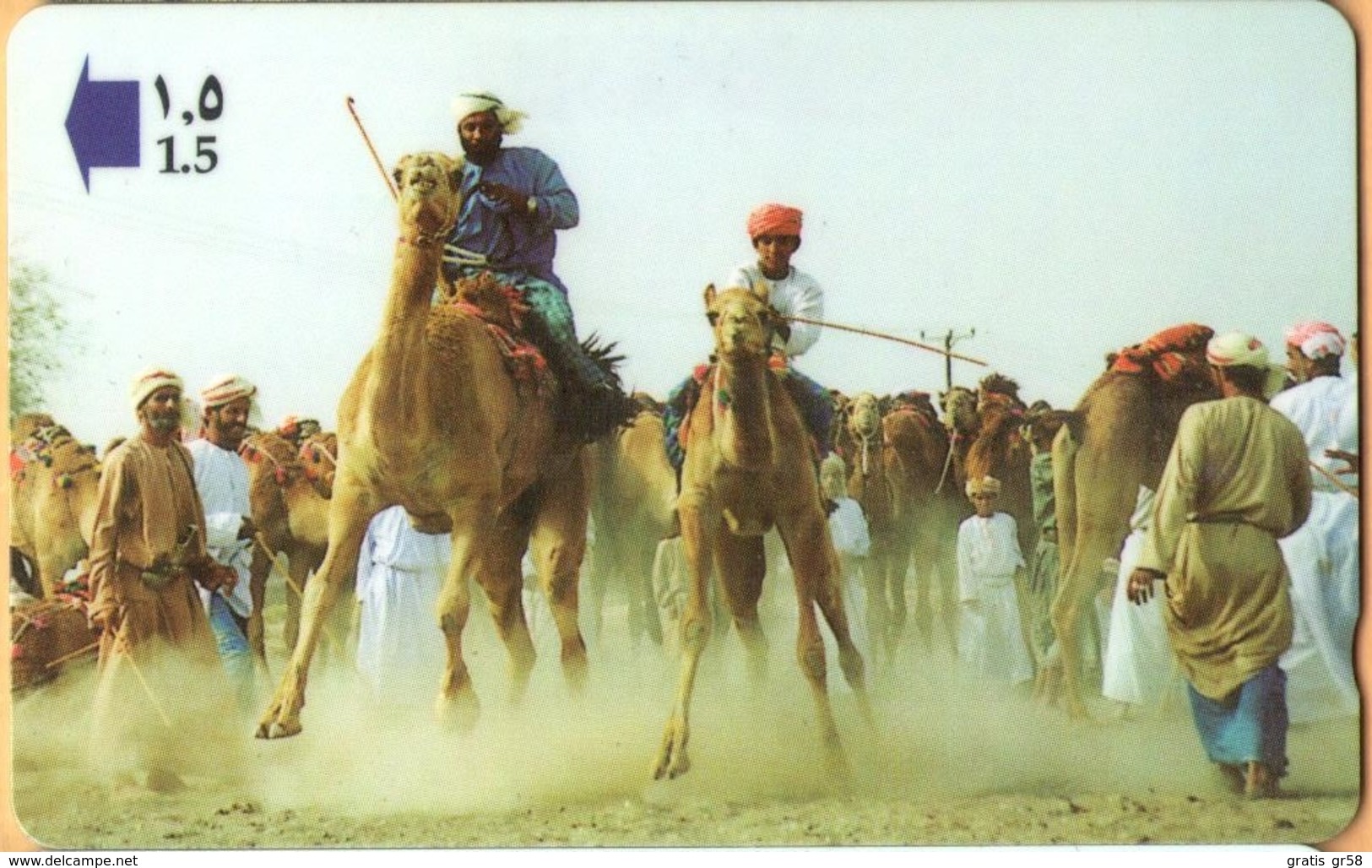 Oman - GPT, 33OMNQ, Camel Racing, 7/97, Used As Scan - Oman