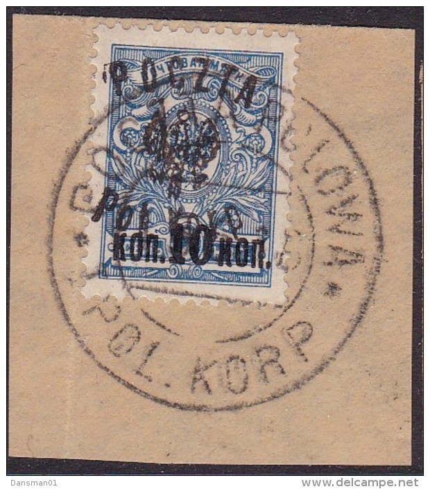 POLAND I Pol Corps 1918 Fi 5 Used Forgery - Usados