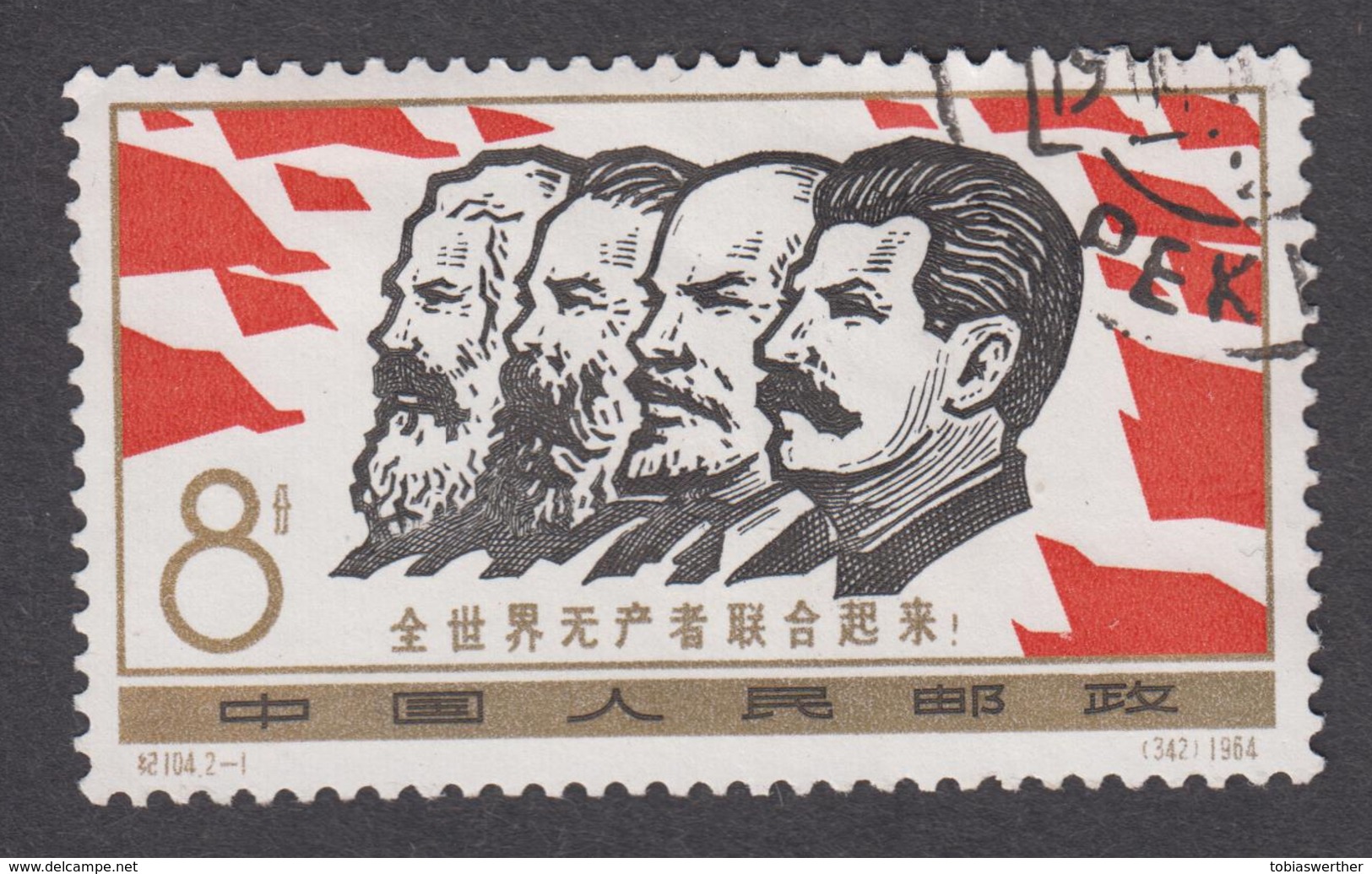 CHINA 1964 Labour Day - Usati