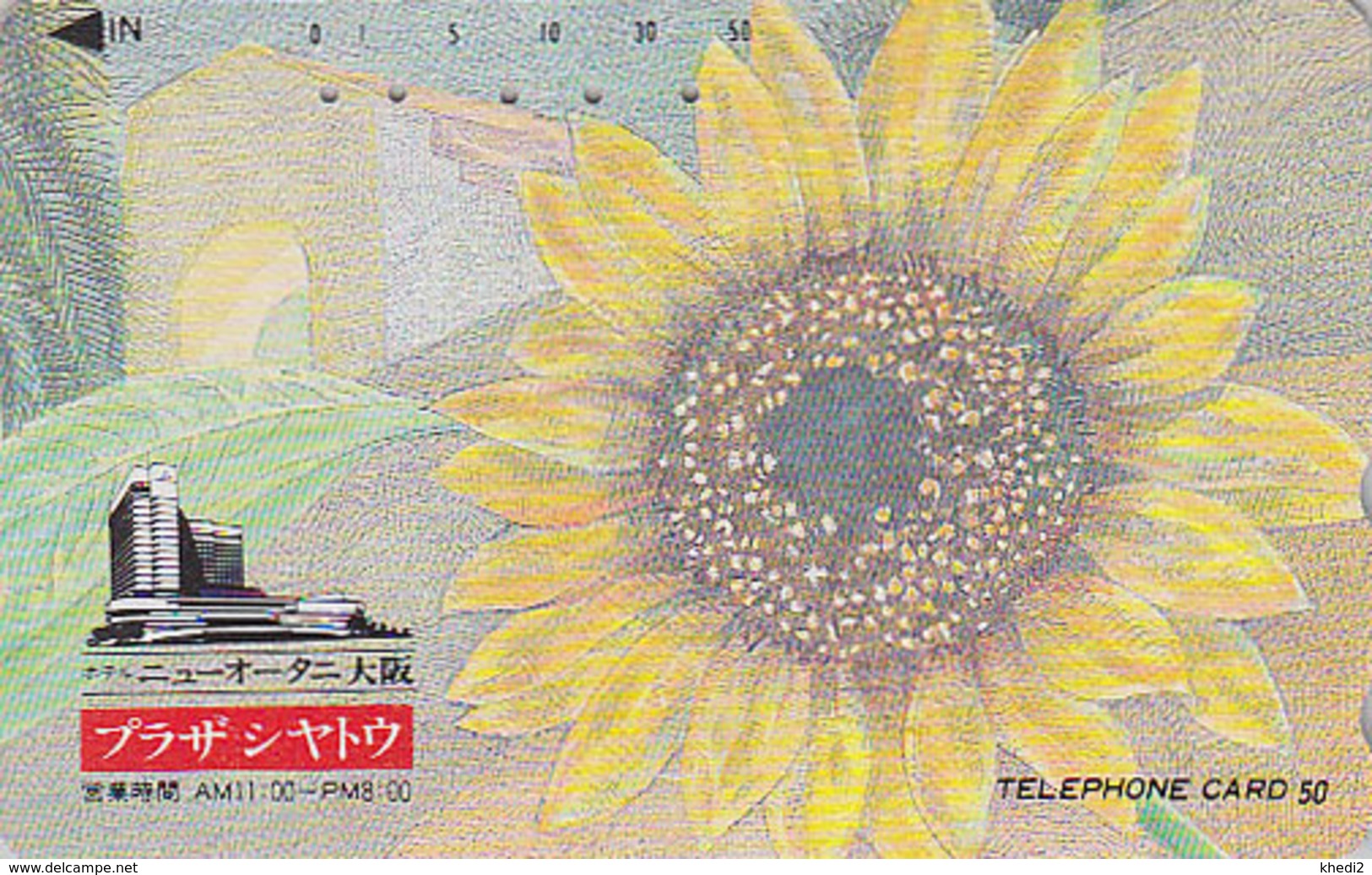 Télécarte Japon / 110-011 - Série PLAZA CHATEAU - FLEUR - TOURNESOL / 1 - SUNFLOWER Flower Japan Phonecard - Fleurs