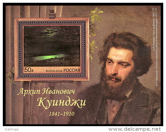 2016 S/S Russia Russland Russie Rusia 175 Y  Birth Of A.I. Kuindzhi-Russian Painter, Landscape Mi 2268 (Bl 138) MNH ** - Altri & Non Classificati