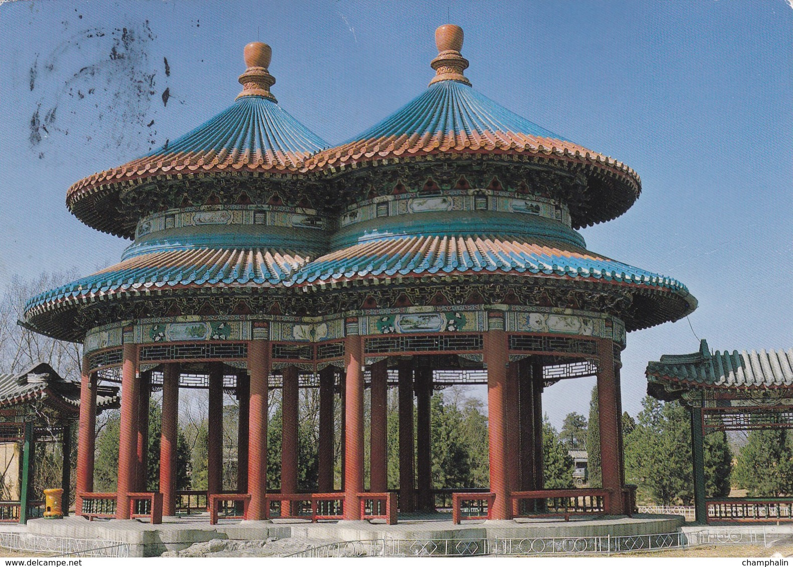 Pékin - Peking - Double Ring Longevity Pavilion - Temple Of Heaven - Chine