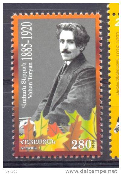 2011. Armenia, V. Terjan, Poet, 1v, Mint/** - Arménie