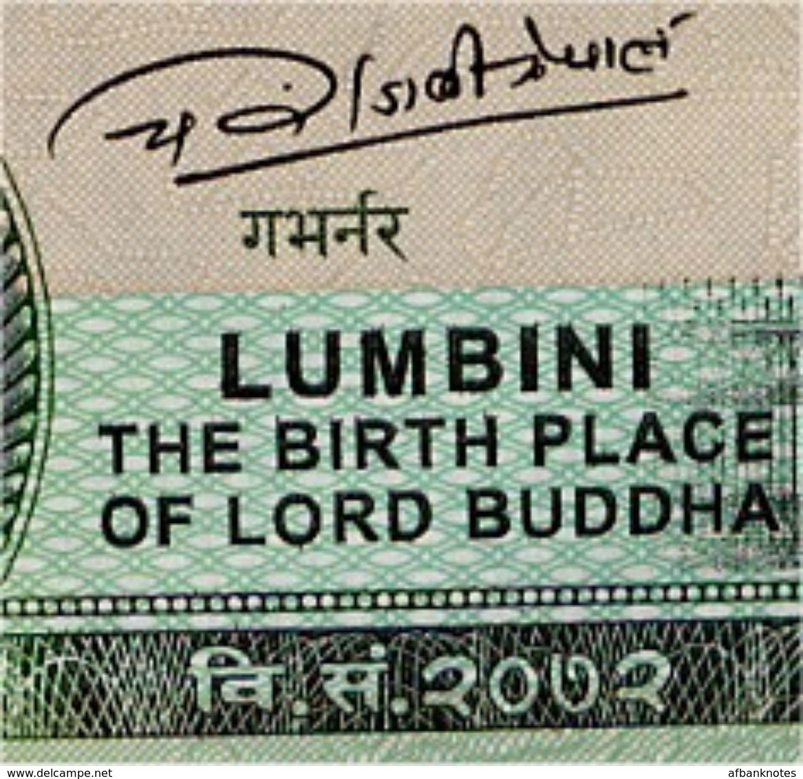 NEPAL       100 Rupees       P-80       2015 / BS 2072 (2016)      UNC  [ Sign. 20 ] - Nepal