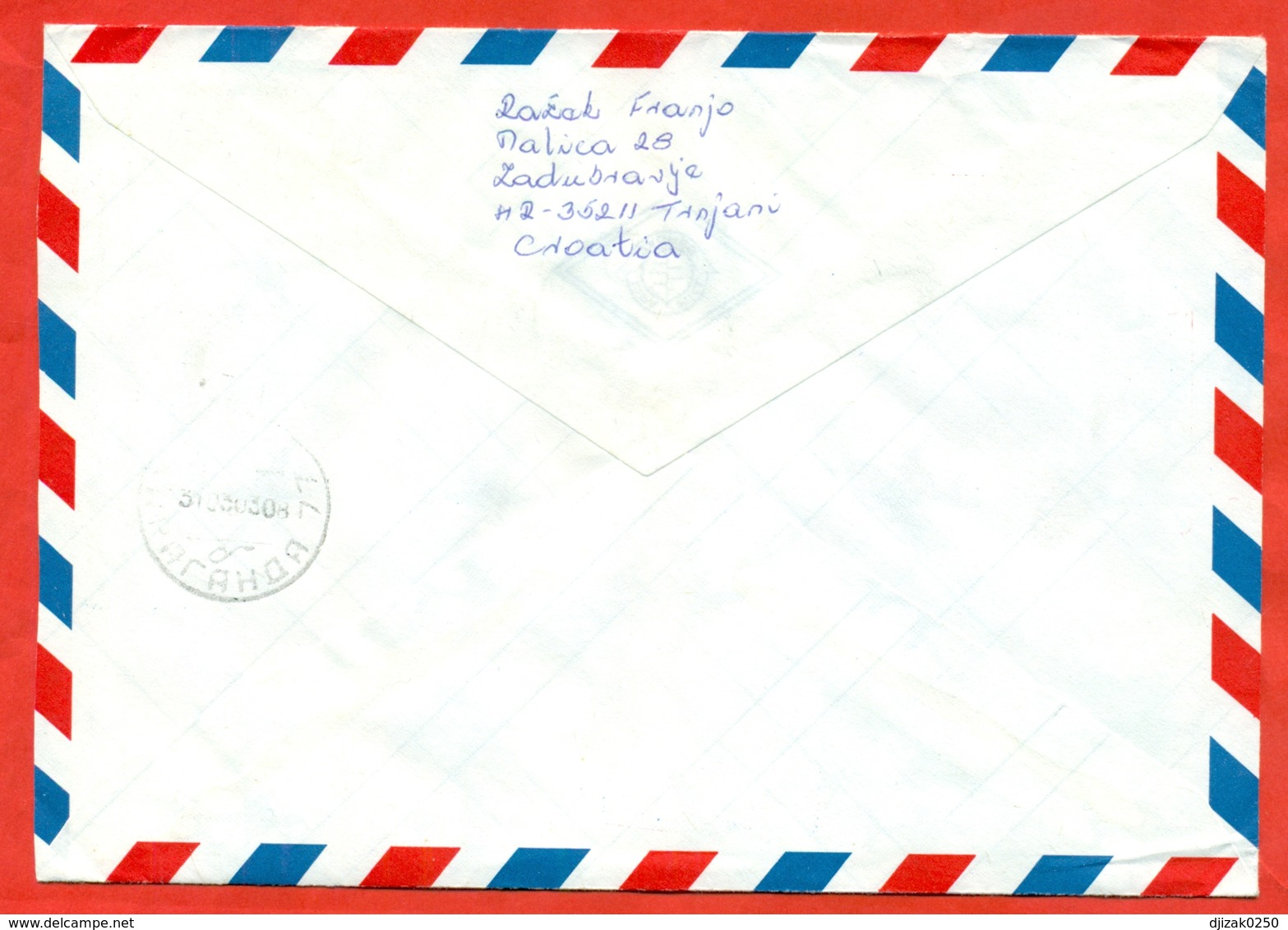 Croatia 2003.Three Different Stamps. Envelope Passed The Mail. Airmail. - Croatia
