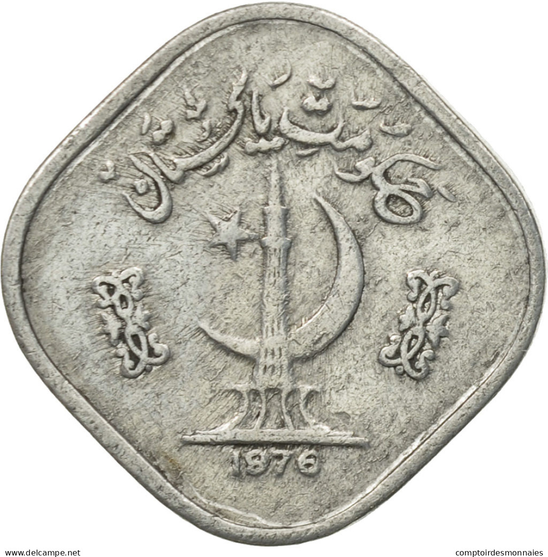 Monnaie, Pakistan, 5 Paisa, 1976, TTB, Aluminium, KM:35 - Pakistan