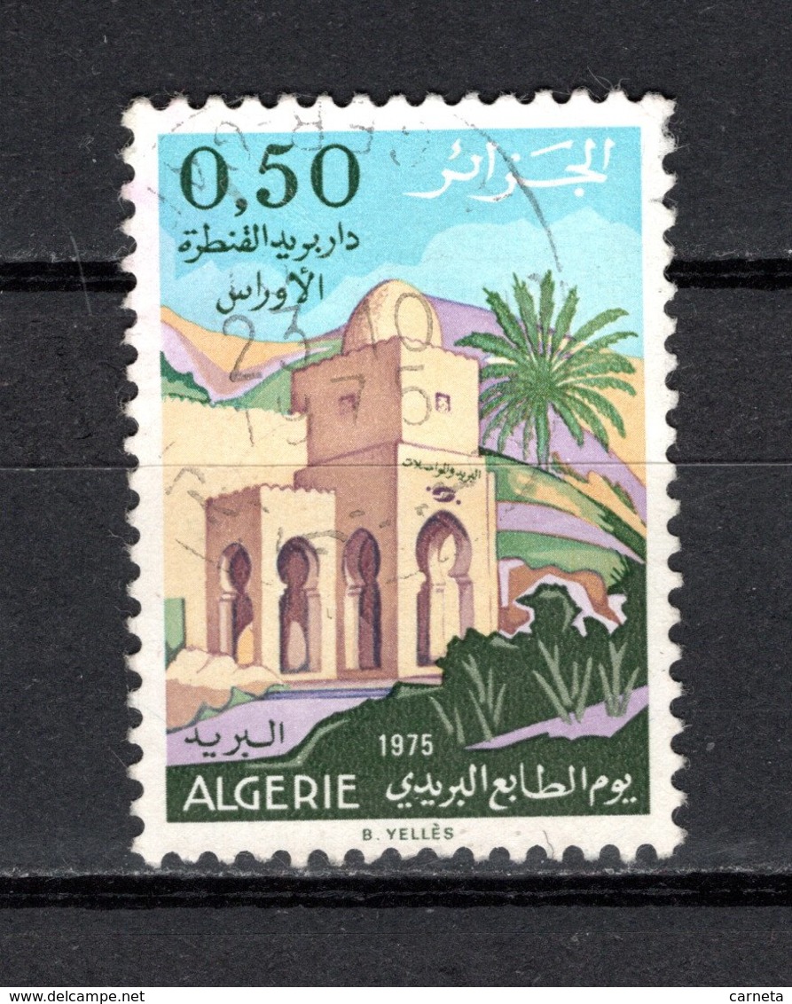 ALGERIE N° 612   OBLITERE COTE 0.30€ FLEUR - Algérie (1962-...)