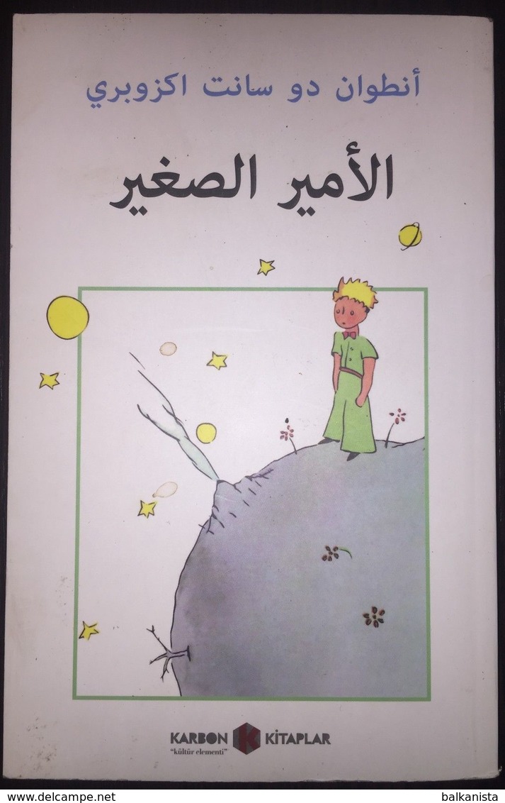 LITTLE PRINCE Antoine De Saint Exupery TURKEY ARABIC  LANGUAGE NEW - Junior