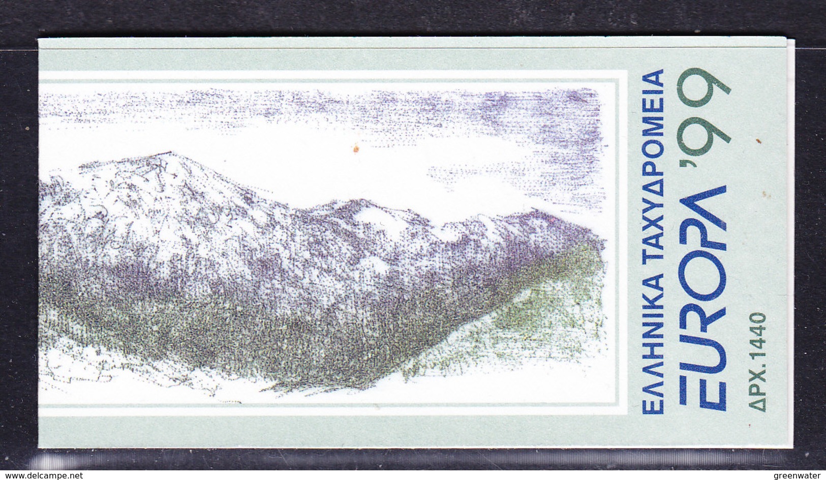 Europa Cept  1999 Greece Booklet ** Mnh (40322) - 1999