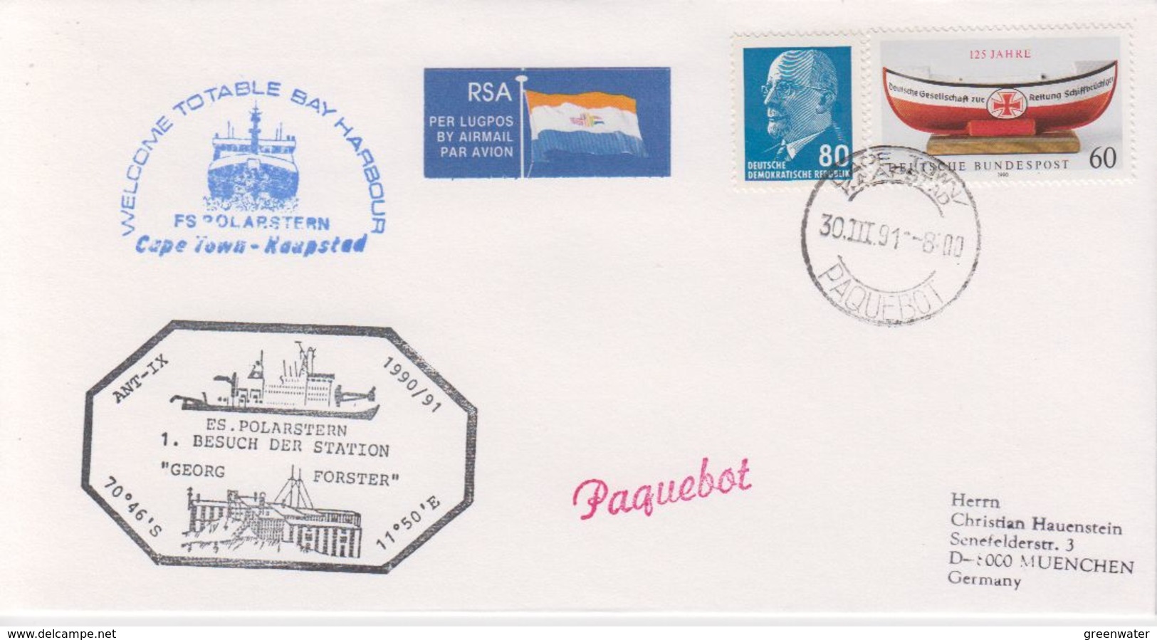 DDR/Germany 1991 Polarstern / Besuch Georg Forster Station Ca 30 III 91 Cape Town Cover (40326) - Poolshepen & Ijsbrekers