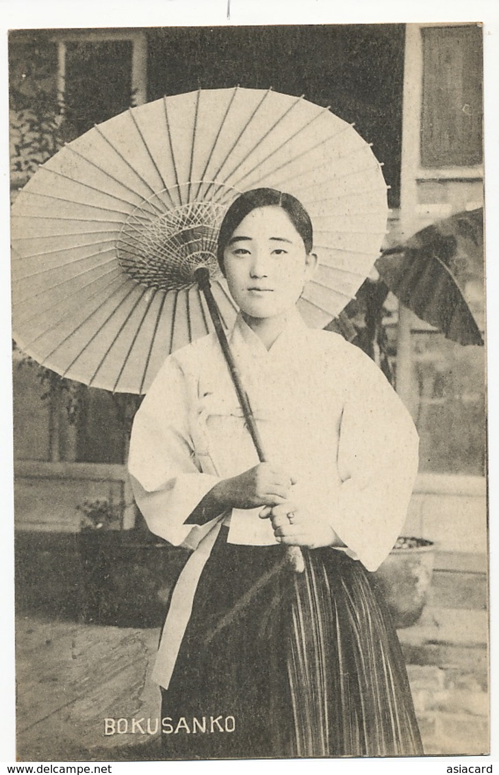 Bokusanko Beautiful Woman Close Up With Umbrella - Corée Du Sud