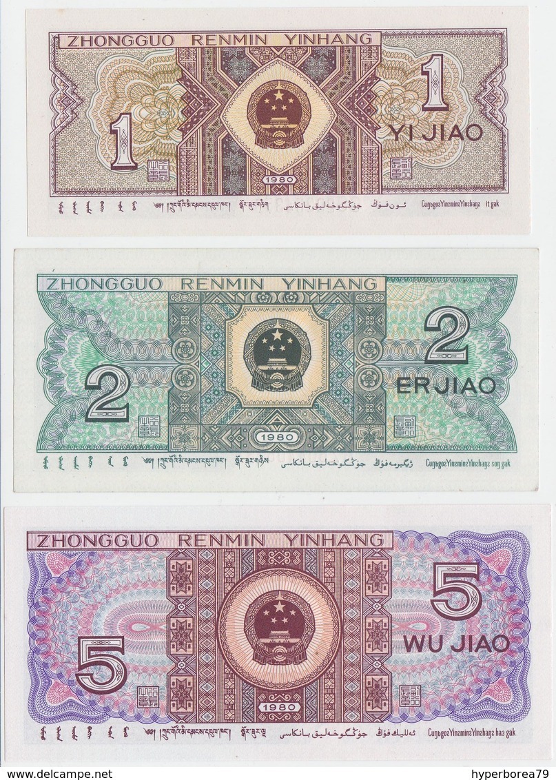 China SET - 1 2 5 Jiao 1980 - UNC - Cina