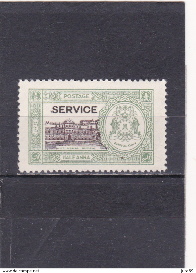 Bhopal Neuf  1936-39   Timbre Service N° 25   Tp Non émis Surchargé - Bhopal