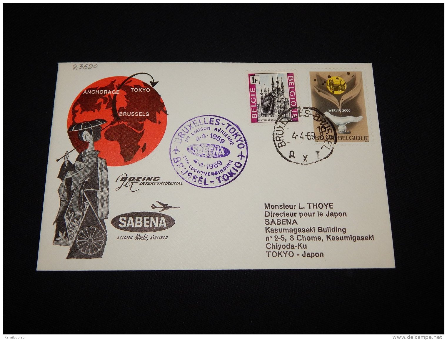 Belgium 1969 Sabena First Flight Brussel-Tokio__(L-23690) - Storia Postale