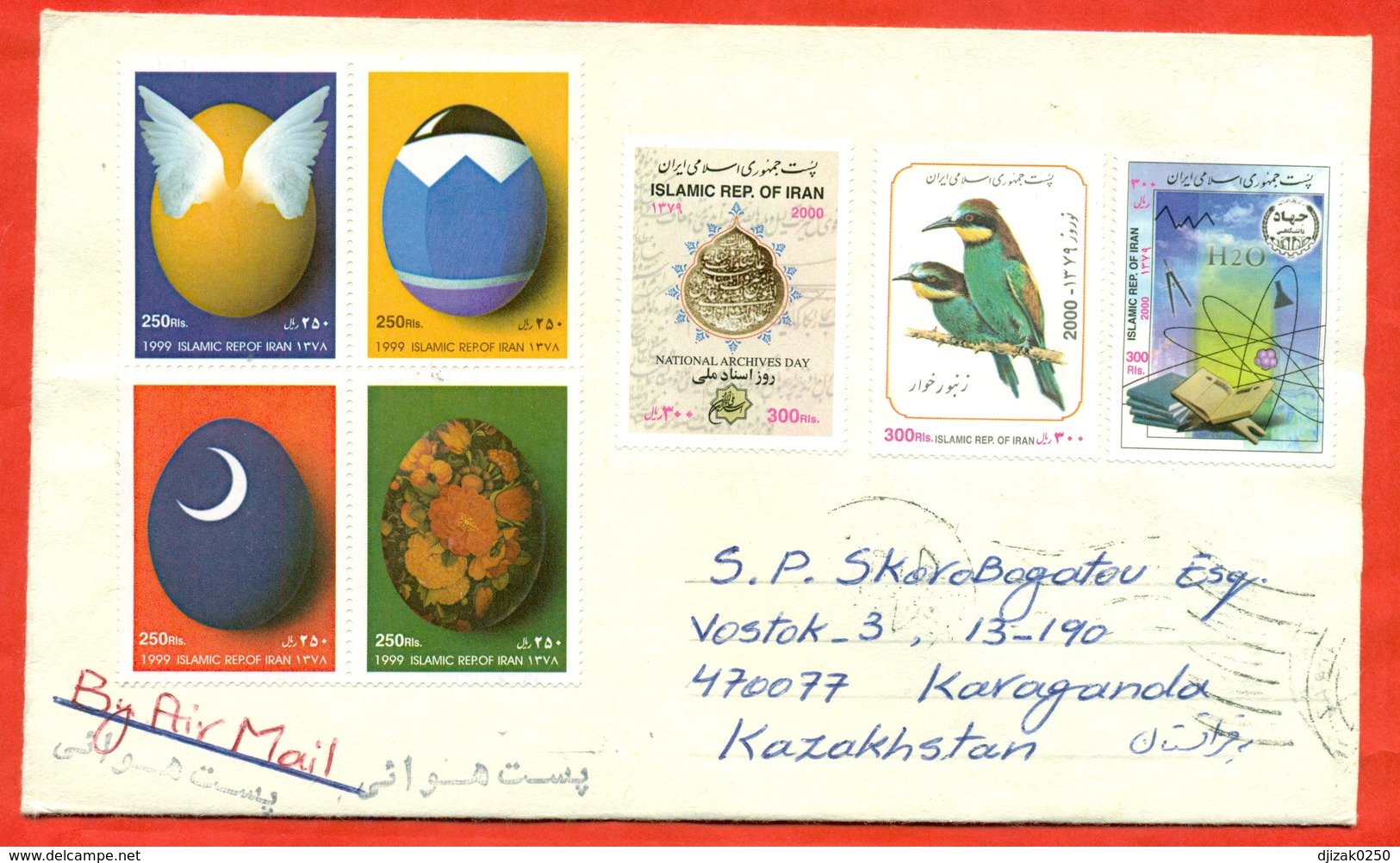 Iran 2001. Birds, Books. Envelopes Passed The Mail. Airmail. - Iran