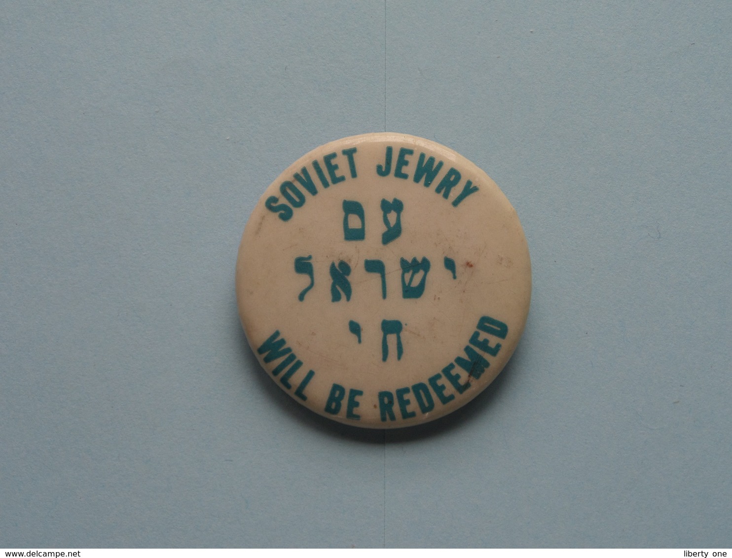 " SOVIET JEWRY WILL BE REDEEMED " - Old BUTTON ( From The '60 / '70 ) Edit. > U.S.A. ( +/- 3,5 Cm. ) See For Detail ! - Non Classés