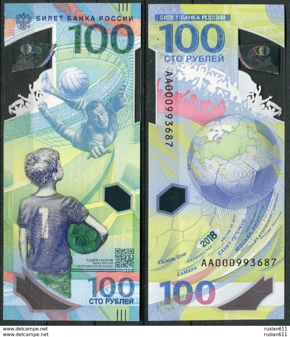 Fussball Soccer Football Russia 2018 World Cup Banknote 100 Rubles NEW!!! - Rusia