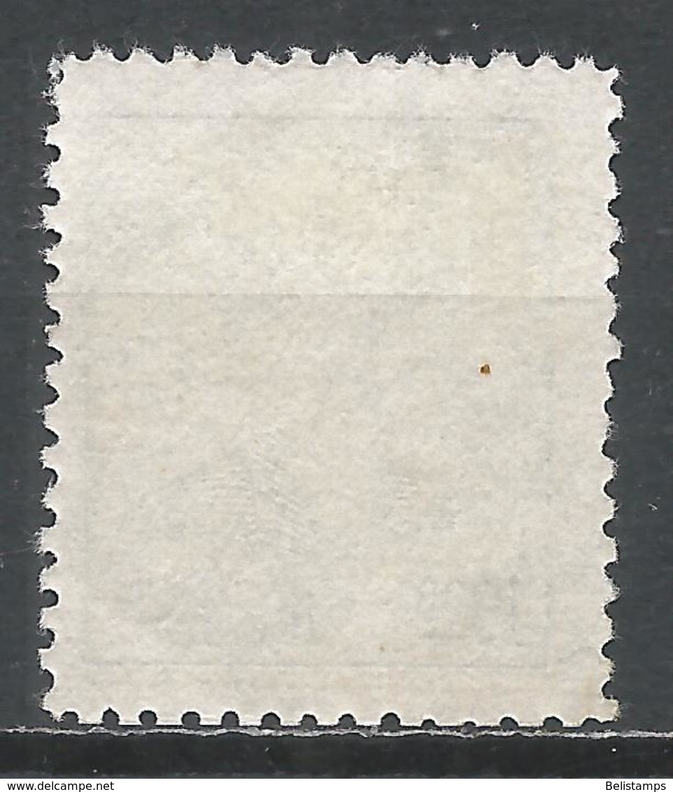 China 1949. Scott #895b (M) Dr. Sun Yat-Sen - 1912-1949 République