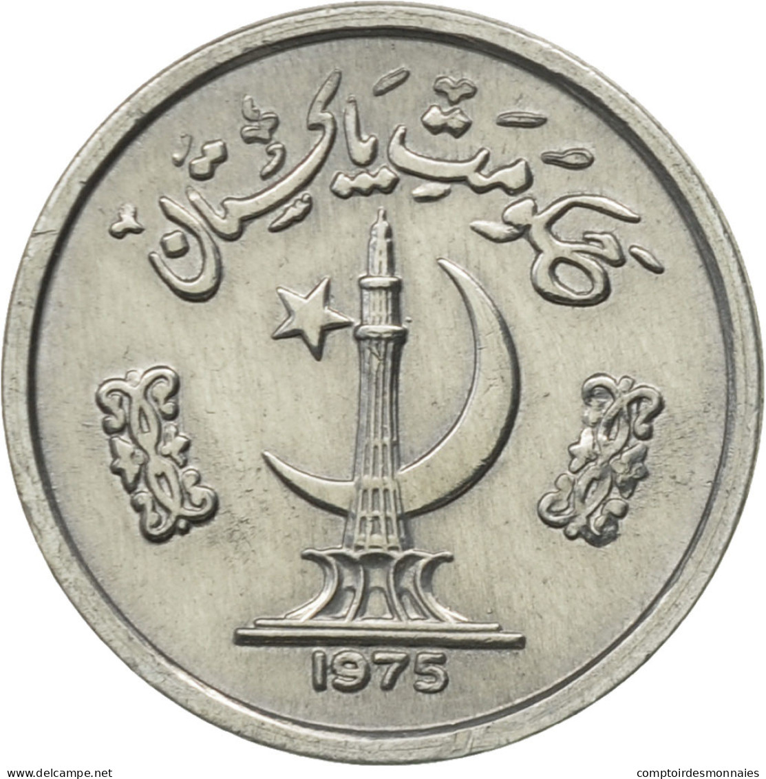 Monnaie, Pakistan, Paisa, 1975, TTB, Aluminium, KM:33 - Pakistan