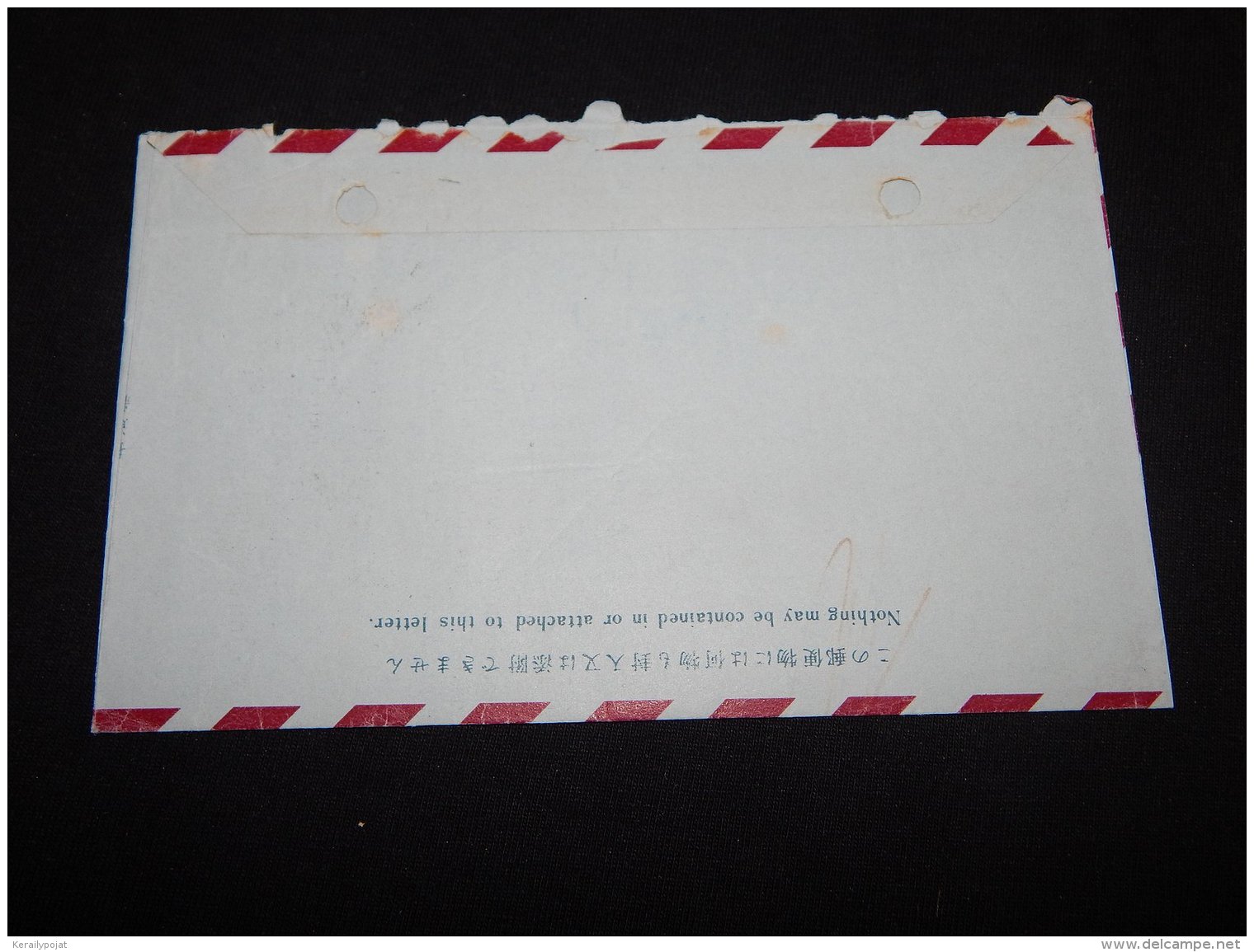 Japan 1959 Aerogramme To Singapore__(L-21514) - Covers & Documents