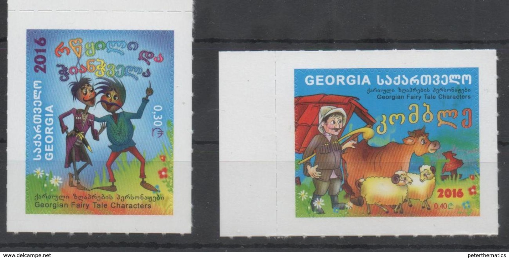 GEORGIA, 2016, MNH, CHILDREN'S FAIRY TALES, CWS, SHEEP, 2v - Fairy Tales, Popular Stories & Legends