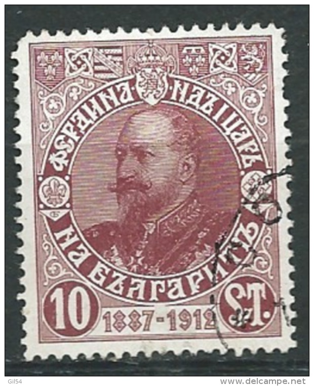 Bulgarie  Yvert N°   92 Oblitéré -  Ava23929 - Used Stamps