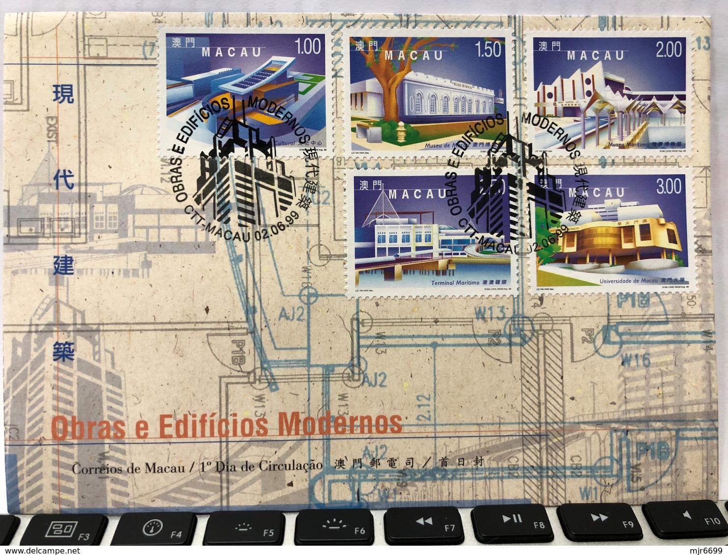 MACAU 1999 MODERN BUILDINGS ISSUE SET IN 2 FDC AND FD CANCELLATION - FDC