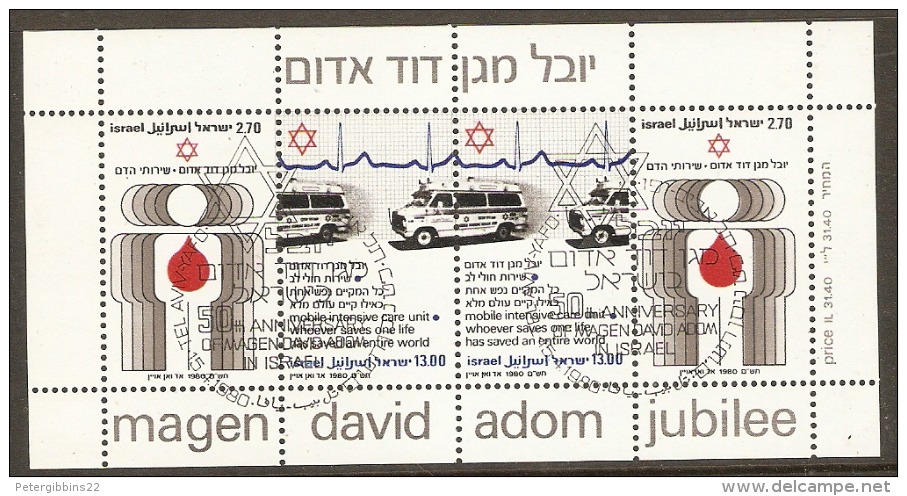 Israel 1980  SG  777 Voluntary Medical Corps Miniater Sheet   Unmounted Mint - Unused Stamps (without Tabs)