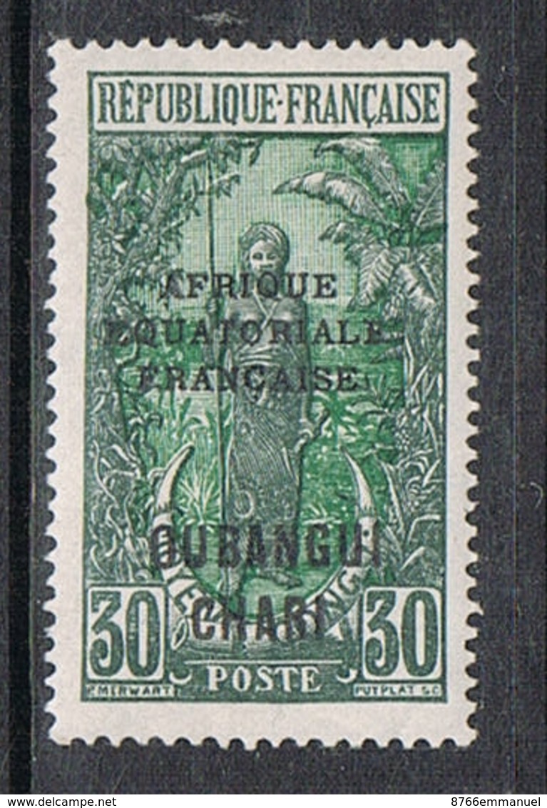 OUBANGUI N°75 N* - Unused Stamps