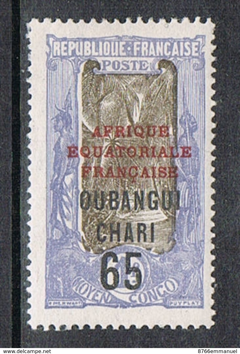 OUBANGUI N°67 N* - Unused Stamps