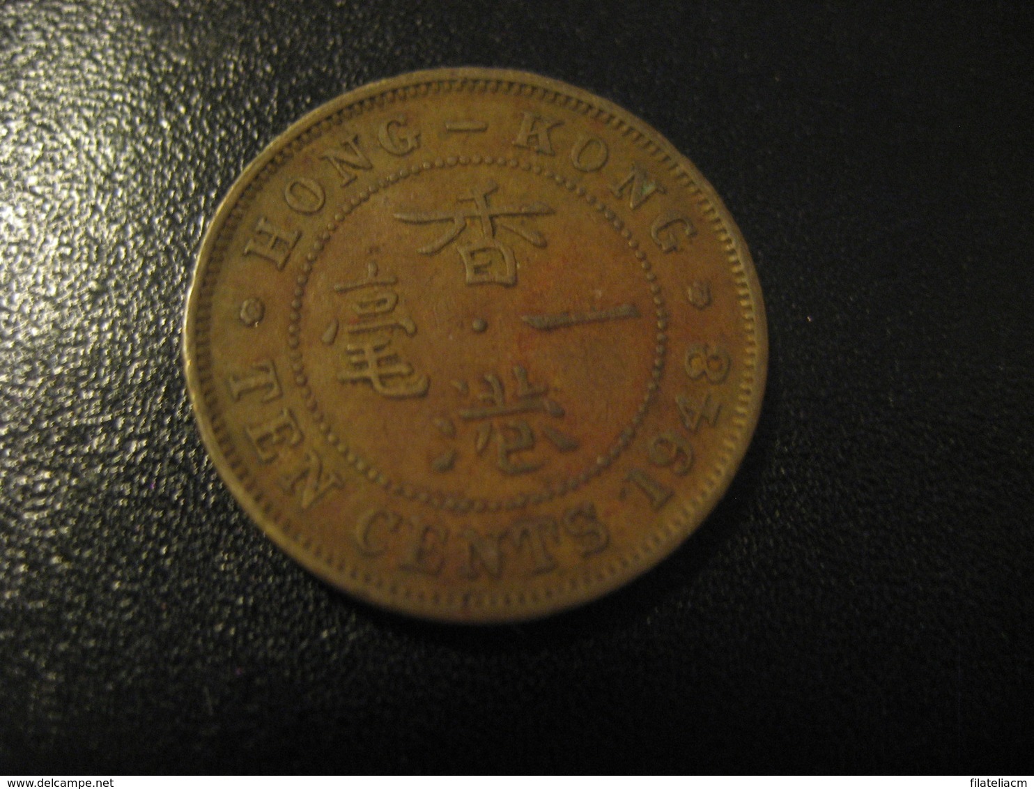 10 Cents 1948 HONG KONG George VI Coin - Hong Kong