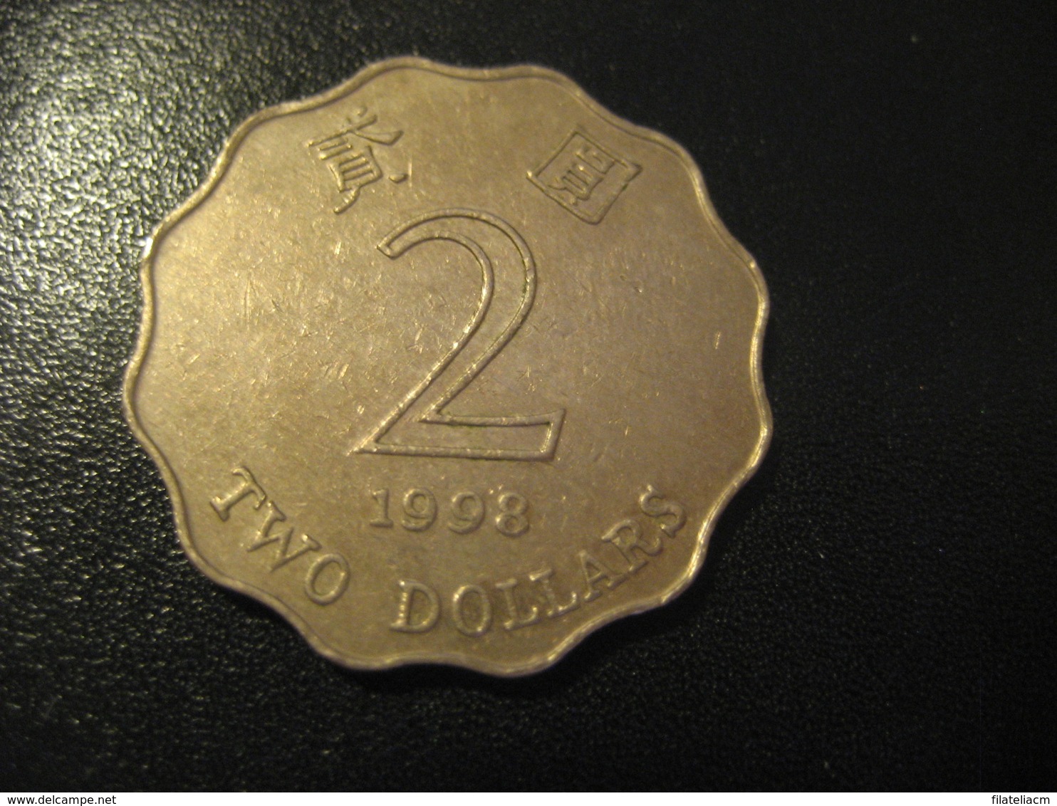 2 Two Dollars 1998 HONG KONG Coin China Chine GB Area Dollar - Hong Kong