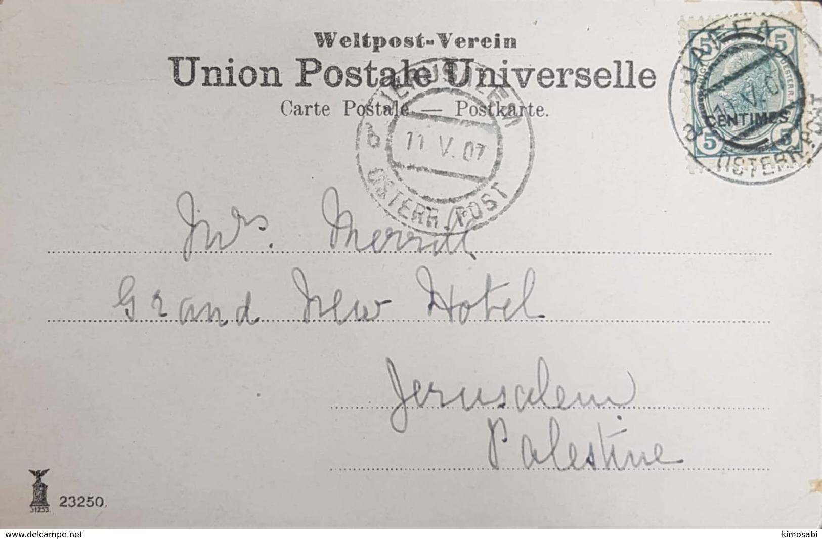 Palestine 1907 Letter From Jaffa Austria Post Office To Jerusalem Austria Post Office. See 2 Scans - Palestine