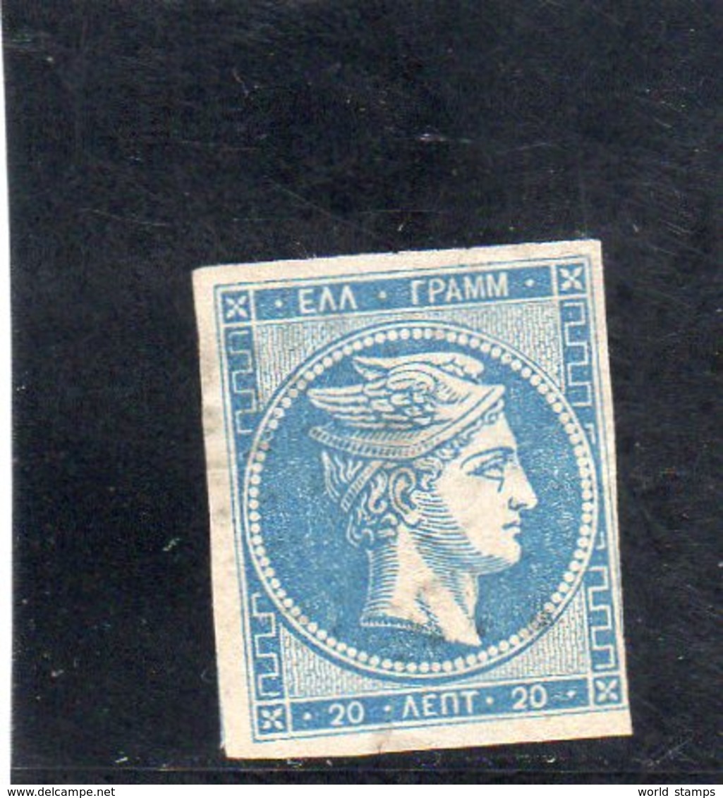 GRECE 1863-8 SANS GOMME - Unused Stamps