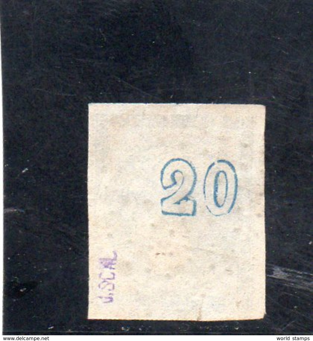 GRECE 1863-8 SANS GOMME - Unused Stamps