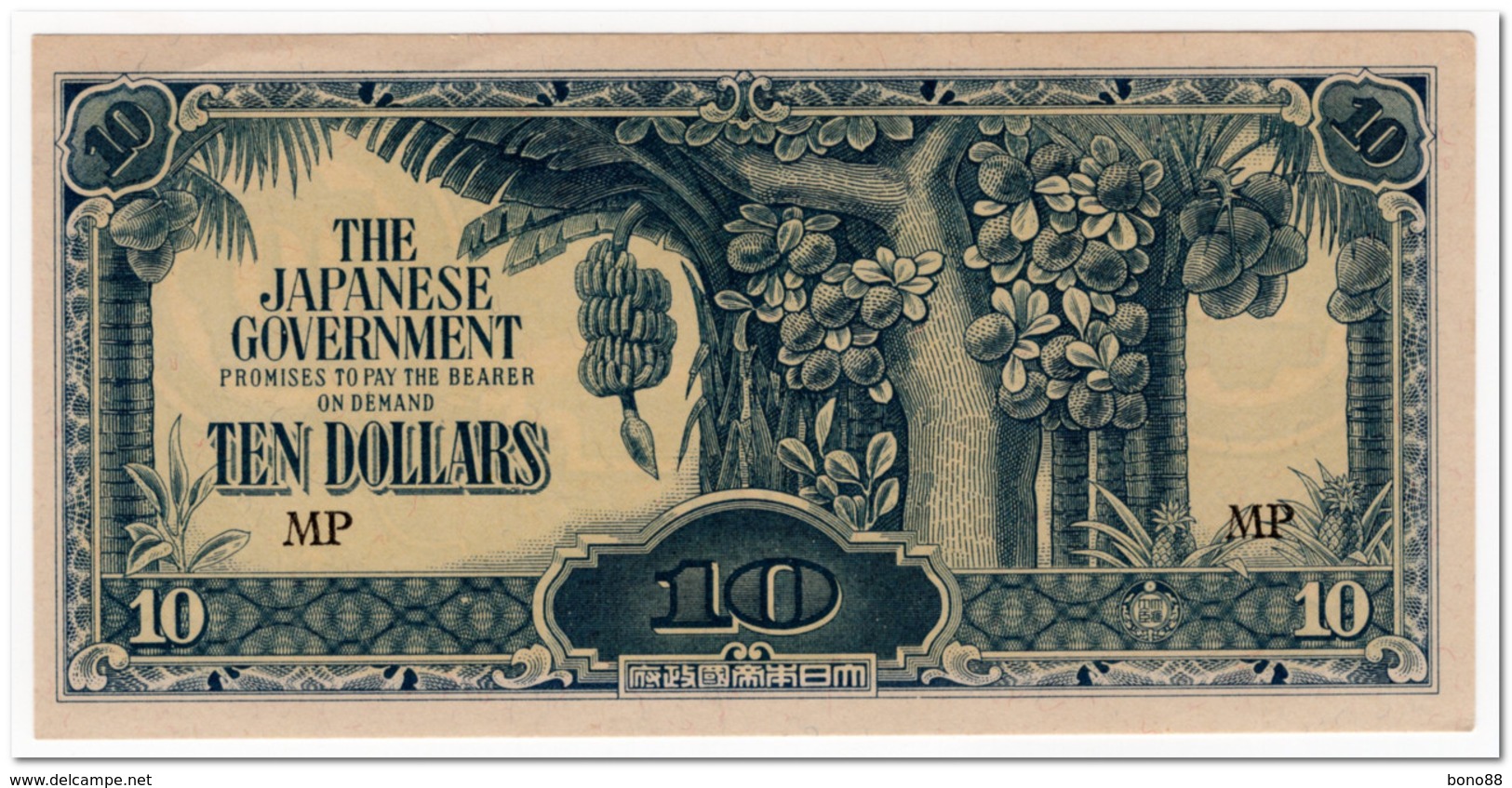 MALAYA,JAPANESE OCCUPATION,10 DOLLARS,P.M7,1942-44,AU-UNC - Otros – Asia