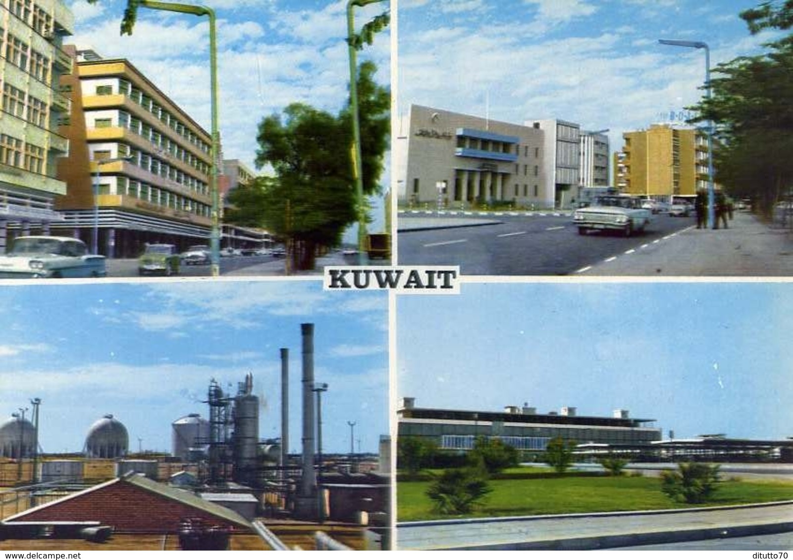 Kuwait - Formato Grande Viaggiata Mancante Di Affrancatura – E 7 - Kuwait