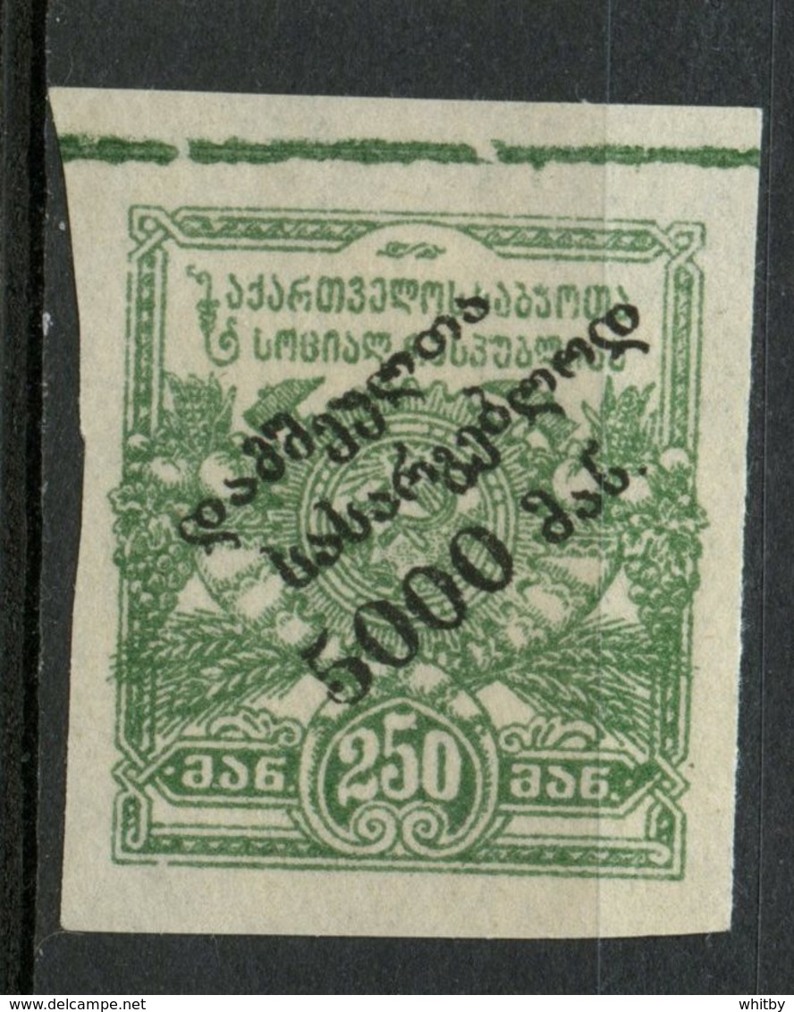 Georgia 1922 5000r Semi Postal Issue #B3 - Georgia