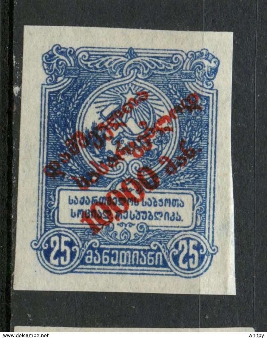 Georgia 1922 10000r Semi Postal Issue #B4 - Georgia