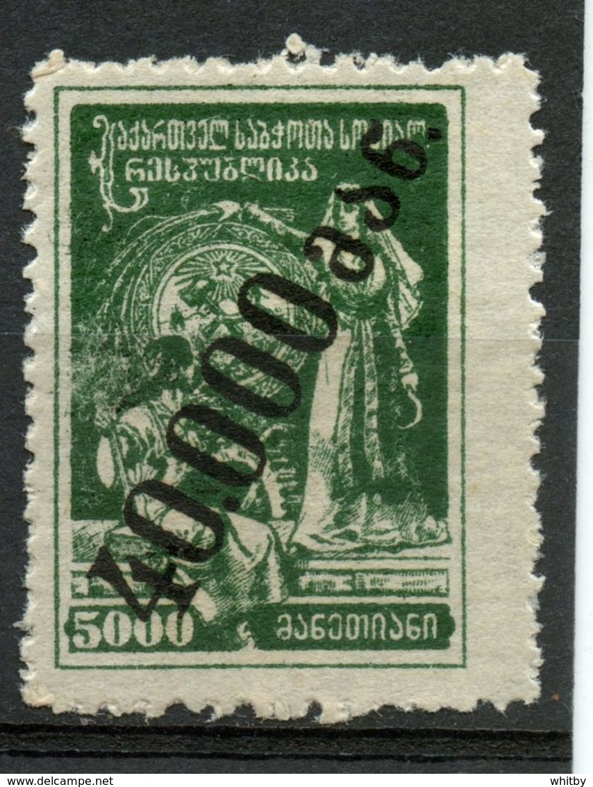 Georgia 1923 40000r Industry And Agriculture Issue #46 - Georgia