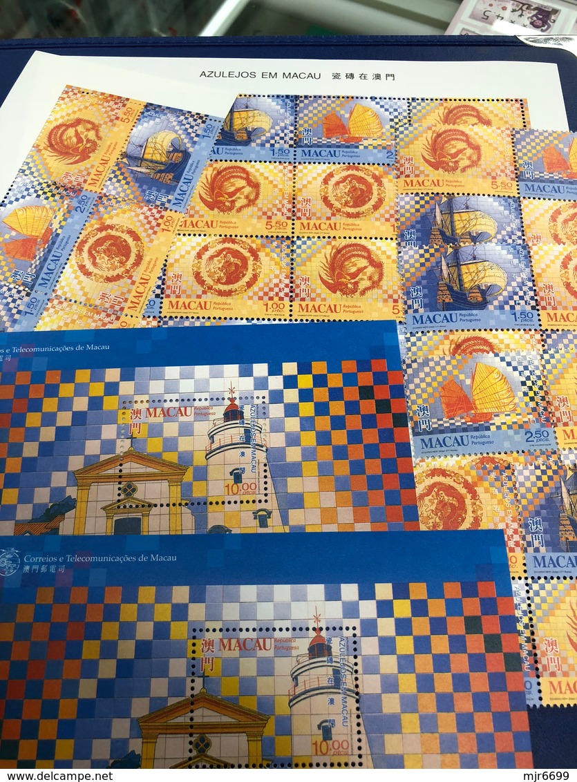 MACAU TILES WITH PAINTINGS - LOT OF STAMPS AND S\S + SHEETLET - Nuovi