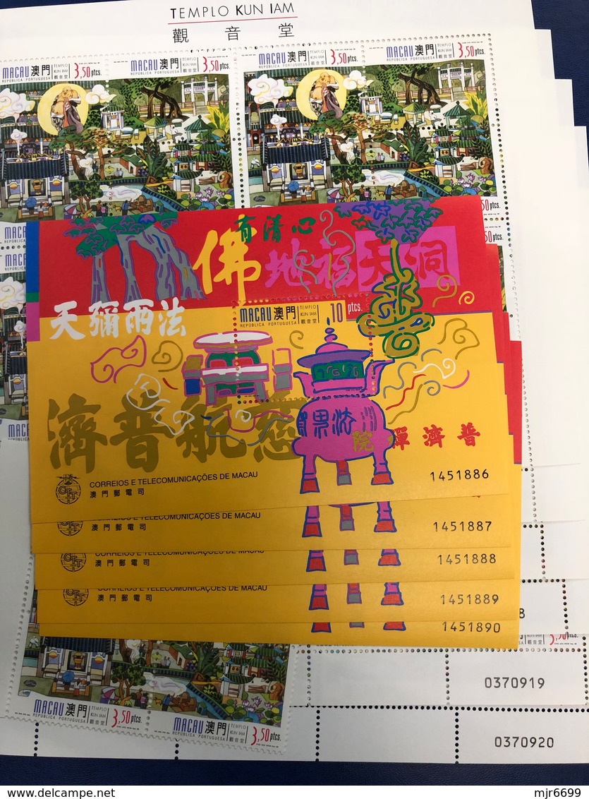 MACAU - TEMPLE OF GODNESS KUN IAM - LOT OF 5 S\S + 6 SHEETLET + 1 SET - FACE VALUE OVER 40 EUROS - Ungebraucht