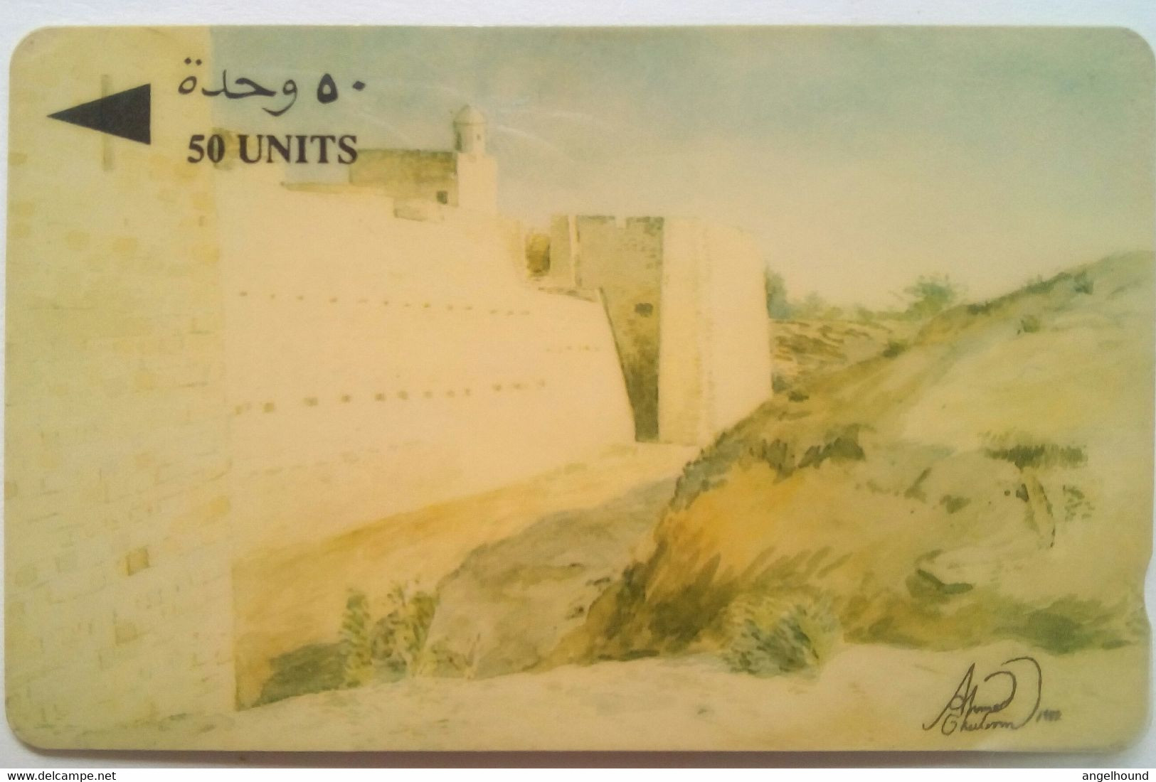 28BAHA 50 Units Qalat Al Bahrain -Bahrain Fort - Bahrain