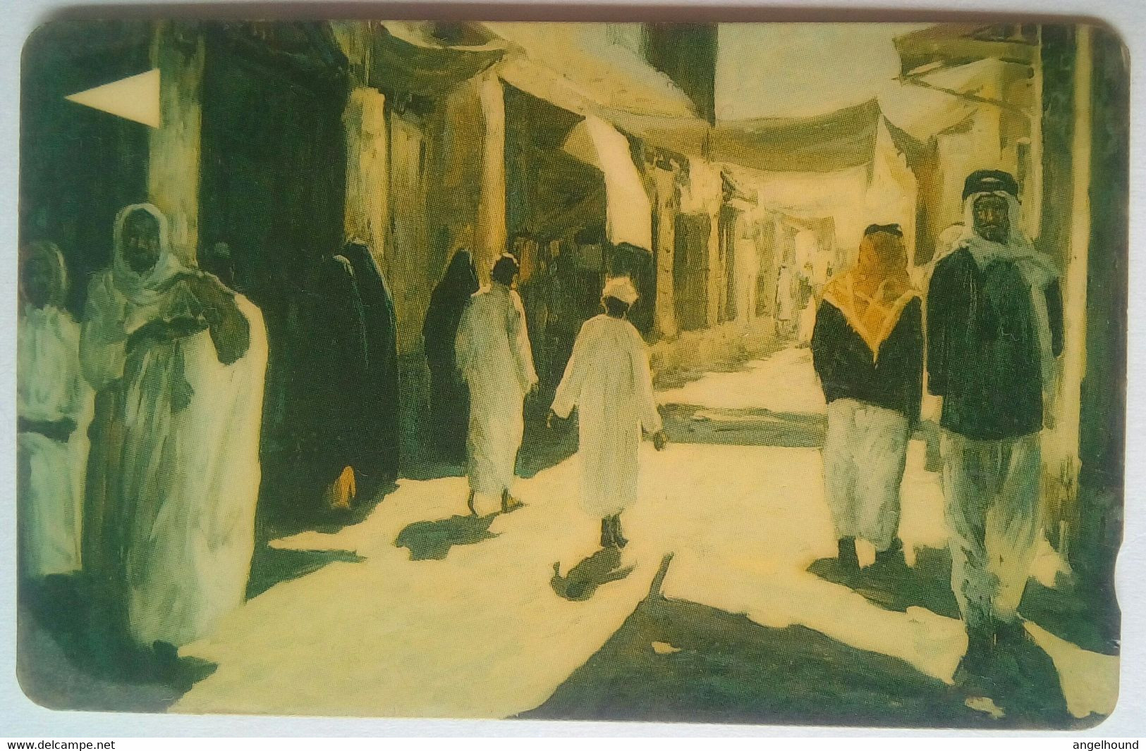 29BAHC 200 Units, Al-Qaisaria Market In Muharraq Painting - Bahreïn