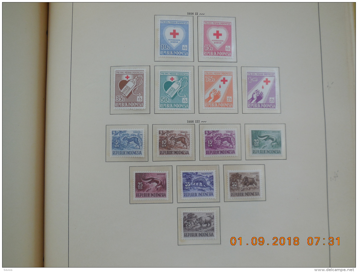 Sevios / Indonesia / Stamp **, *, (*) Or Used - Indonesië