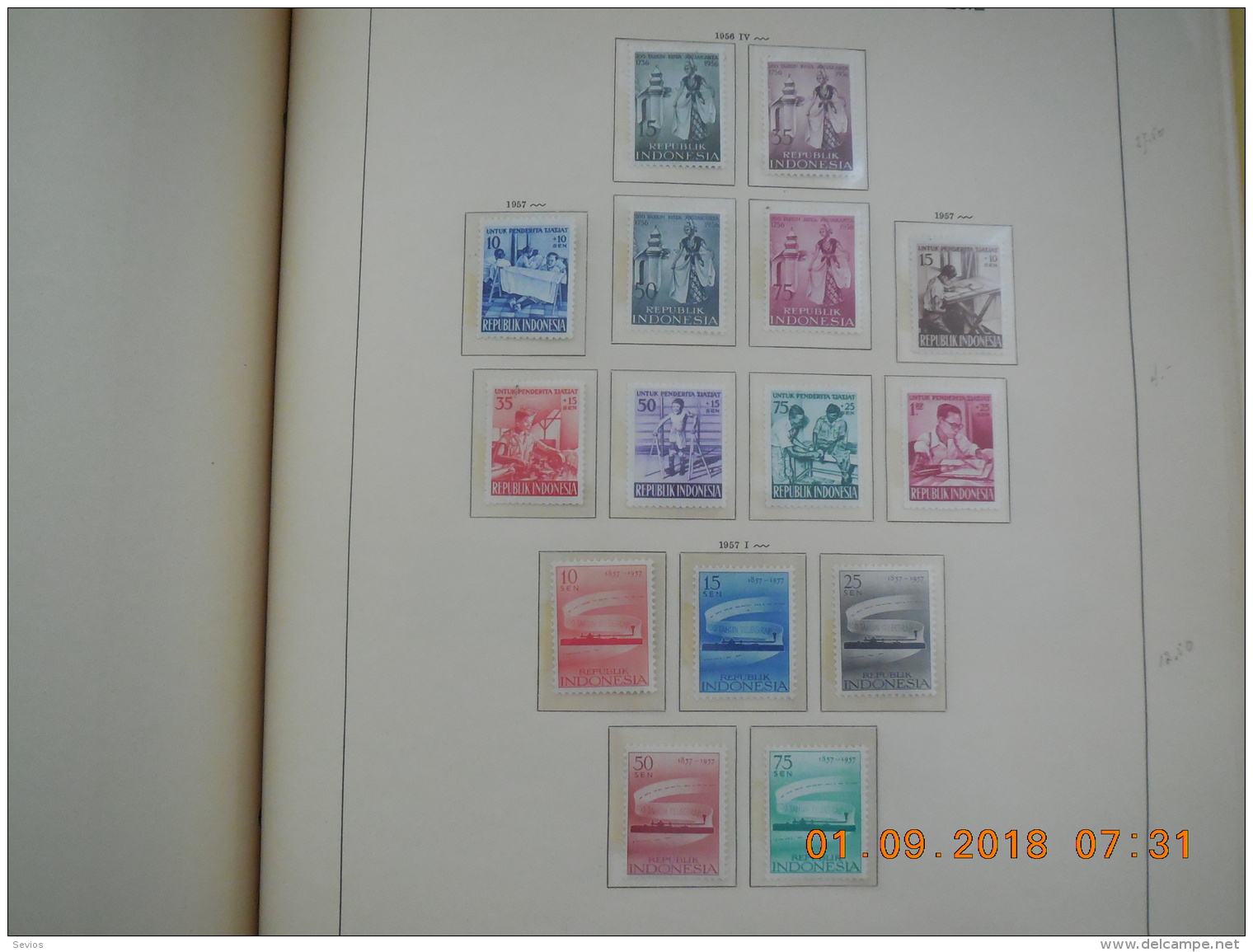 Sevios / Indonesia / Stamp **, *, (*) Or Used - Indonesië