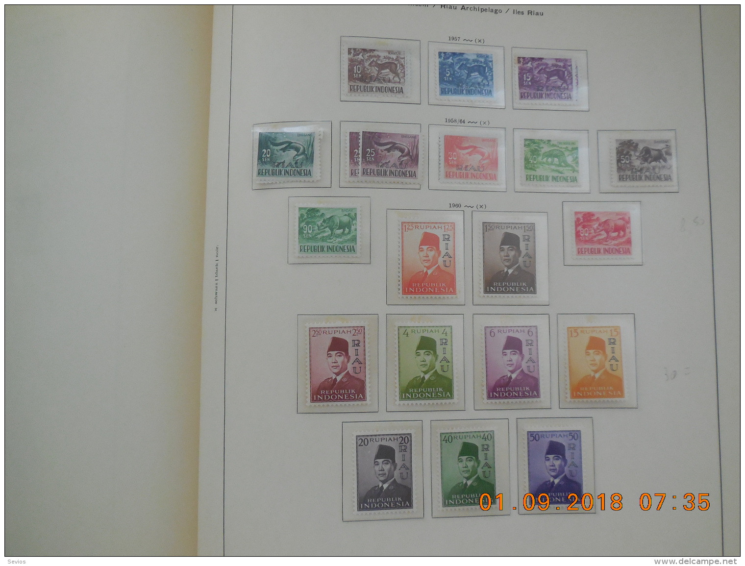 Sevios / Indonesia / Stamp **, *, (*) Or Used - Indonesië